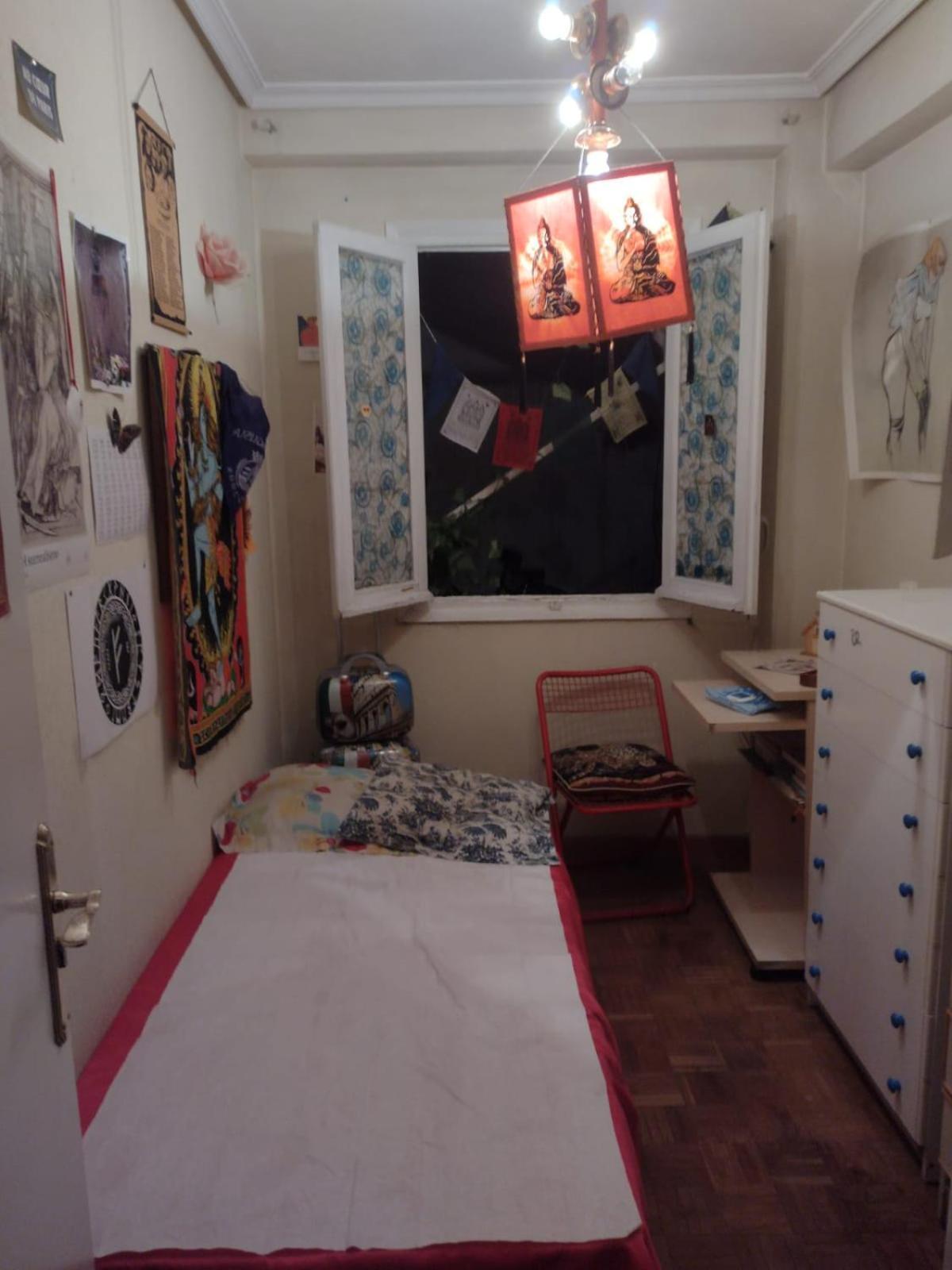 Habitacion Acogedora Por Dias مدريد المظهر الخارجي الصورة