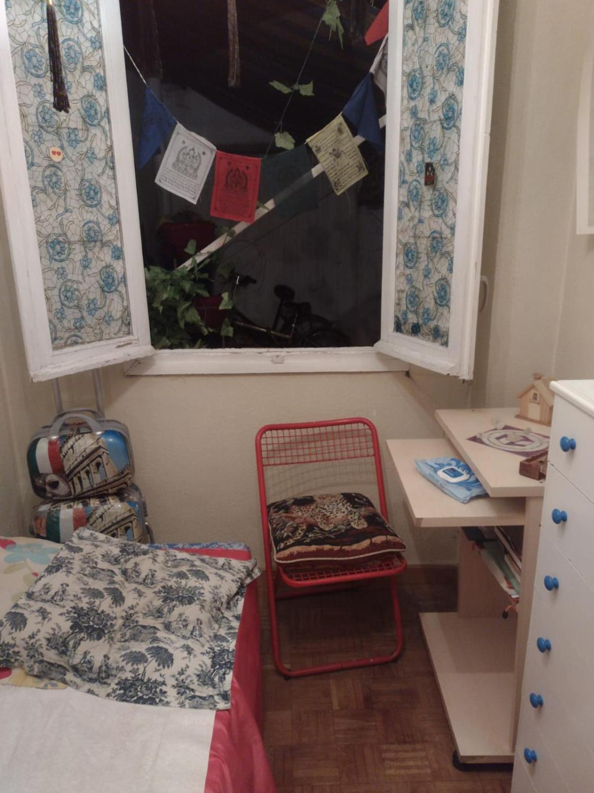 Habitacion Acogedora Por Dias مدريد المظهر الخارجي الصورة